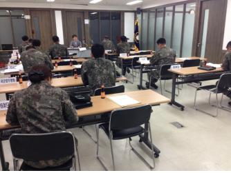 사전투표관련 군부대 업무 협의회 교육 개최 사진