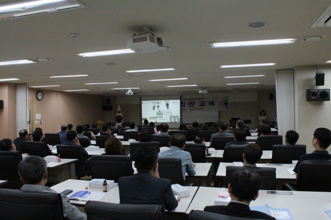 투표관리에 관한 동영상 시청