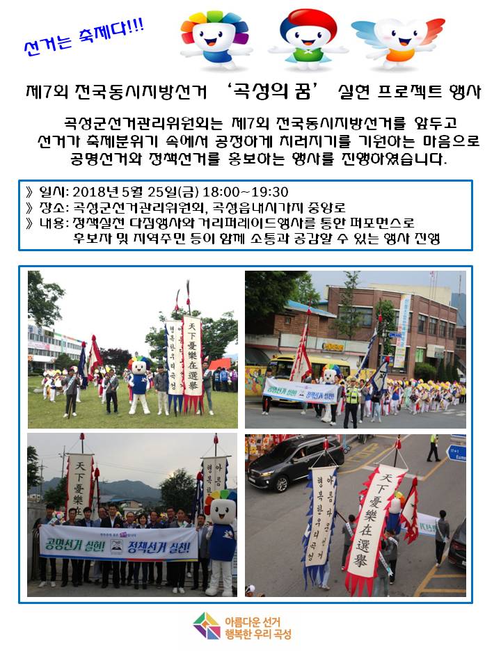상세내용 하단참고