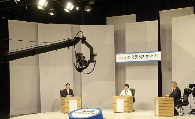 강남구청장선거 후보자 연설회 리허설