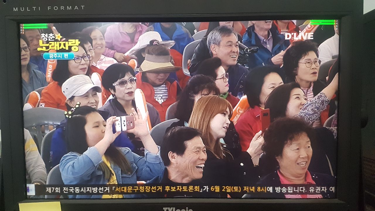 자막2