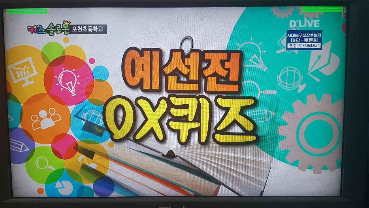 자막4