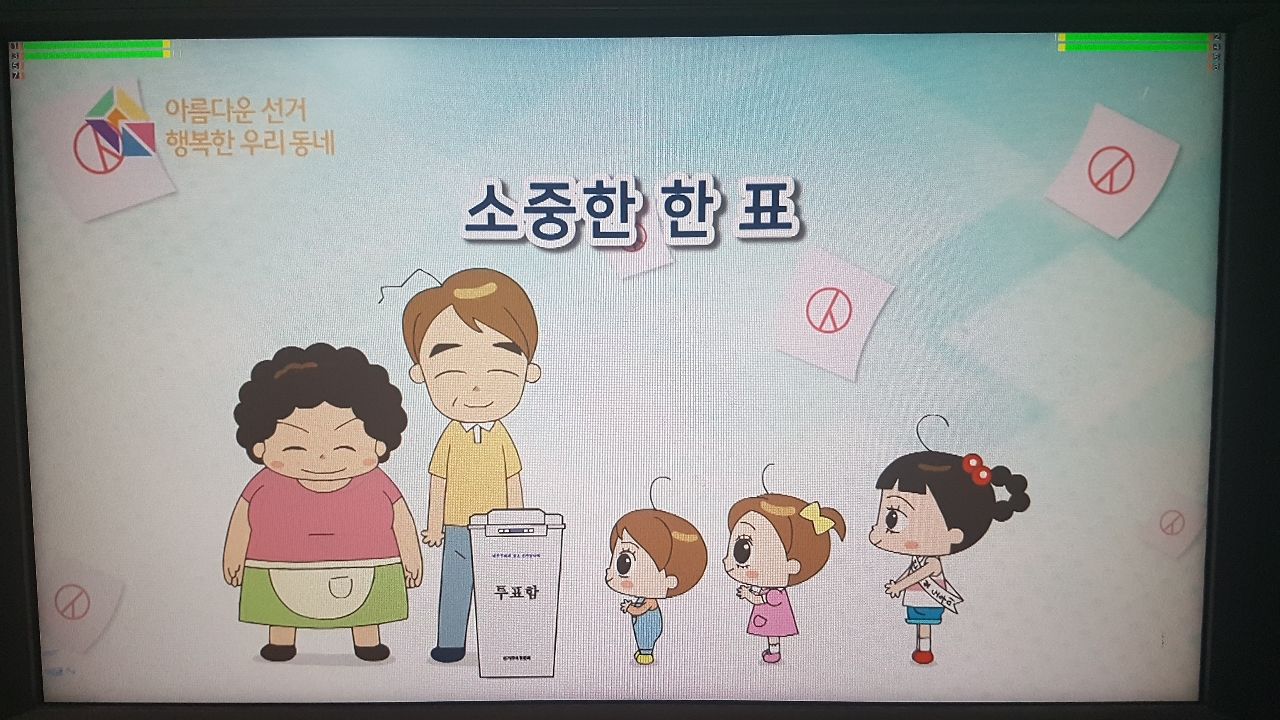 광고1