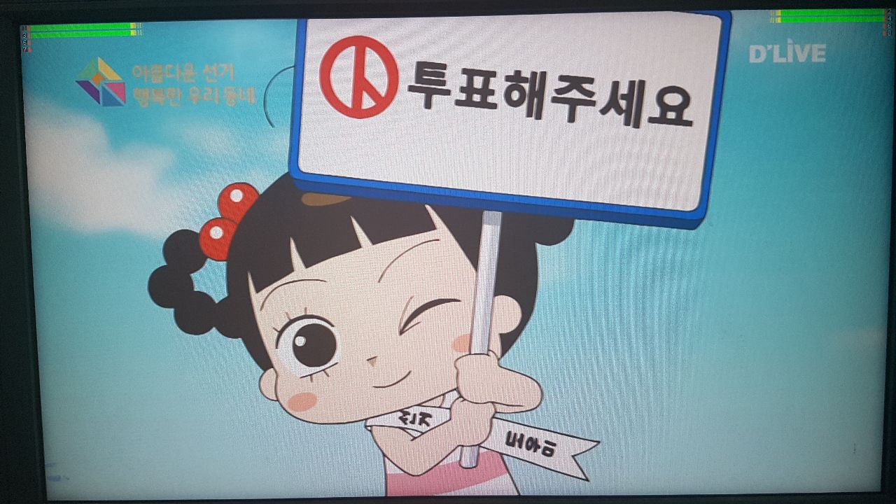 광고2