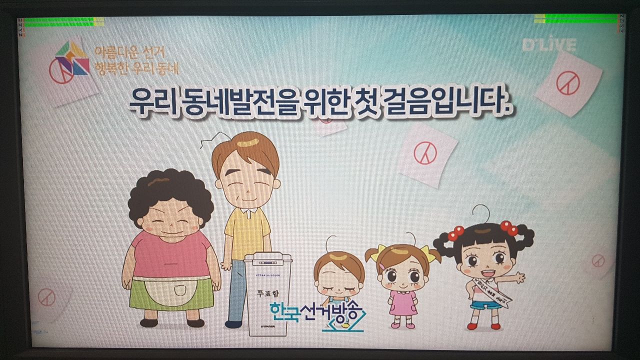 광고3