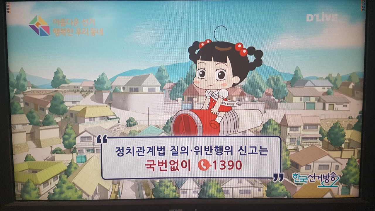 광고4