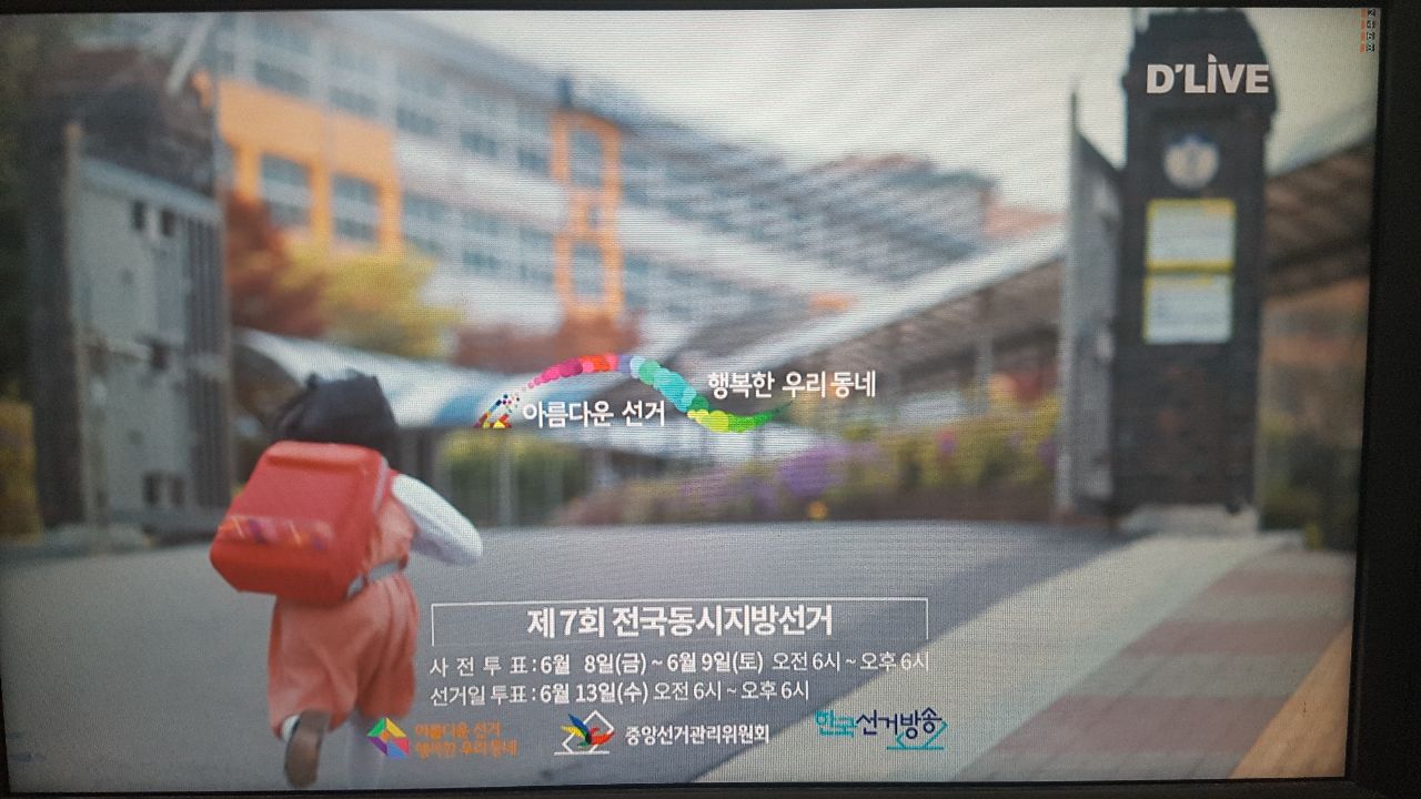 광고5