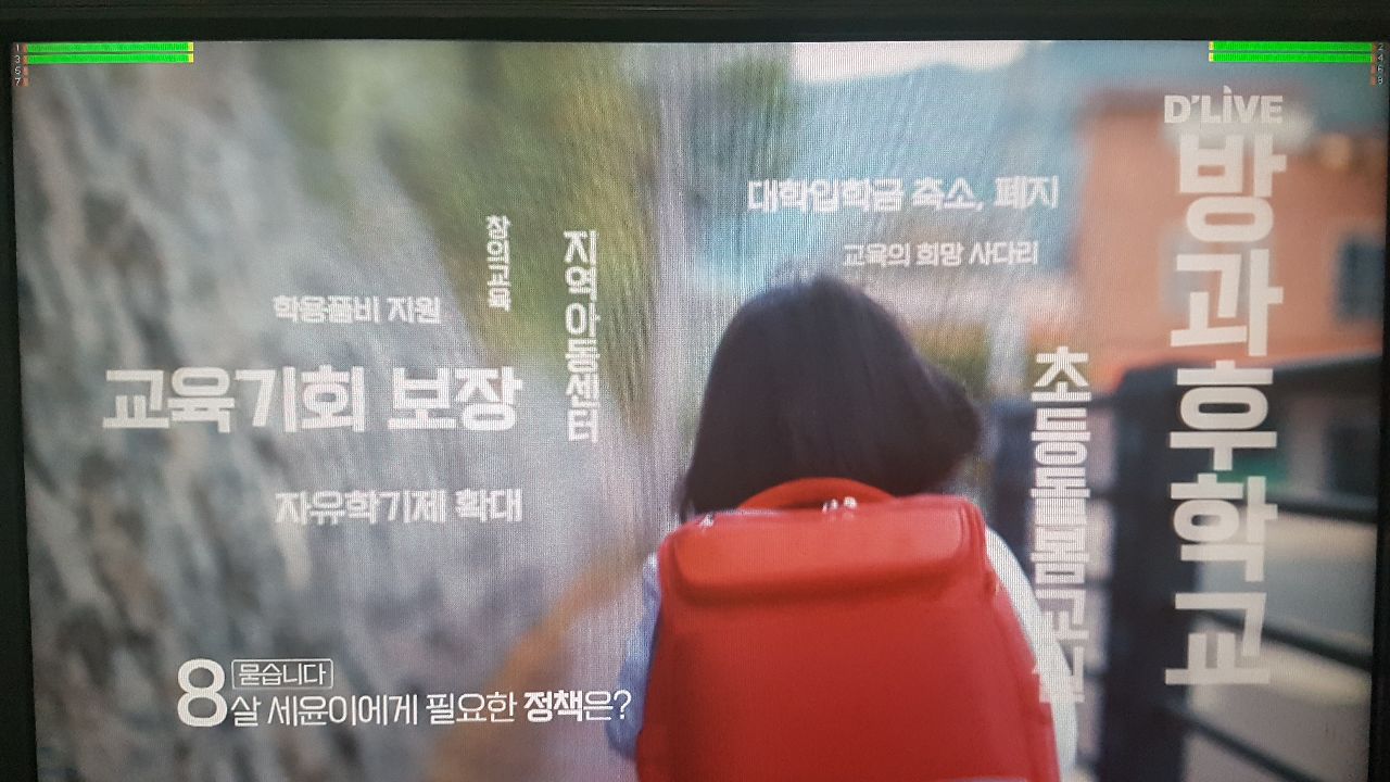 광고7