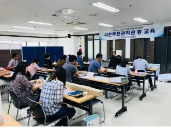 사전투표관리관 등 교육