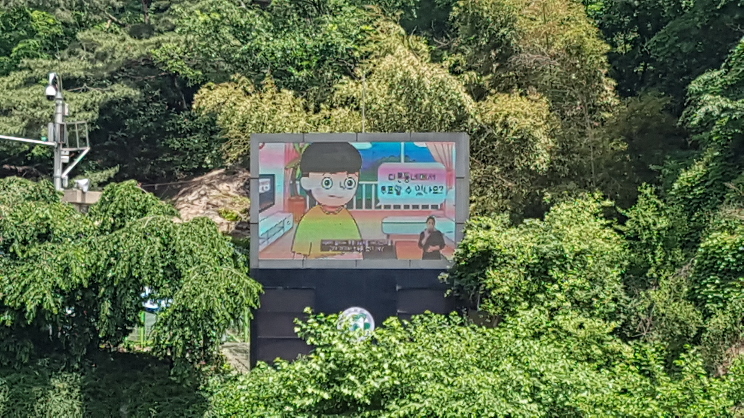 투표영상물
