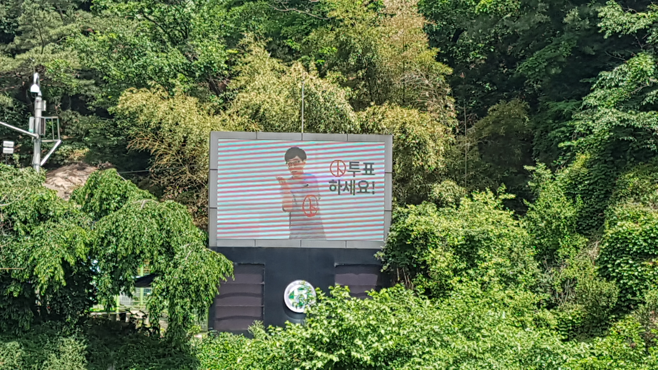 영상물