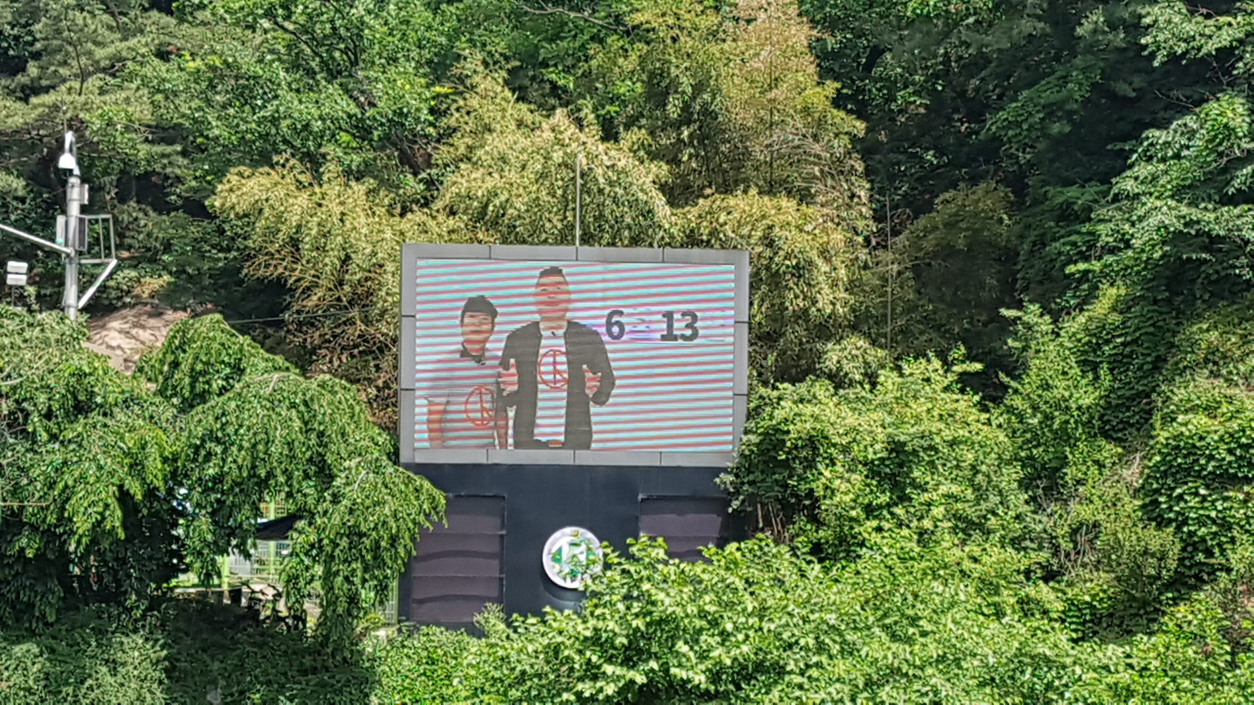 애니메이션 영상물
