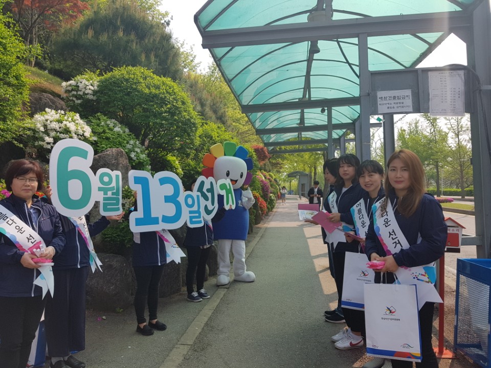 수원대