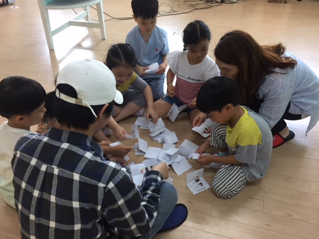 개표체험
