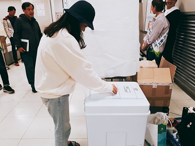 사전투표체험행사 사진2