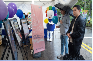 효문화뿌리축제 캠페인 사진
