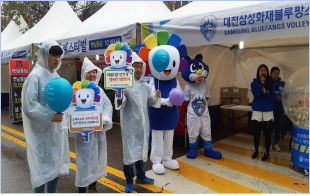 효문화뿌리축제 캠페인 사진
