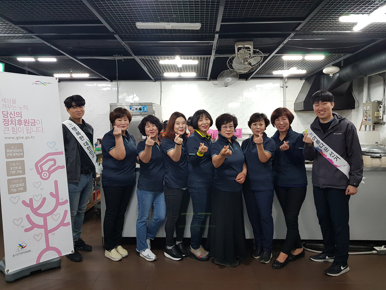 밥퍼 무료급식소 무료급식 봉사 사진1