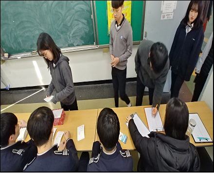 본인서명 및 투표용지교부