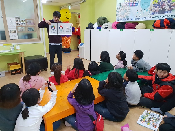 선거관리위원회 캐릭터 소개 장면
